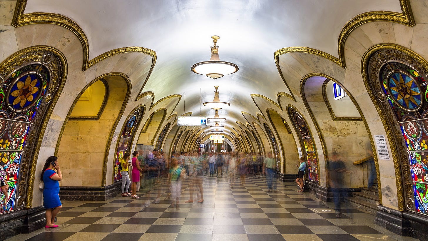 Image result from https://www.rbth.com/travel/331280-mosaics-moscow-metro