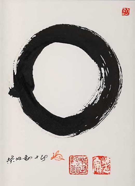 By Kanjuro Shibata XX &quot;Ensō (円相)&quot; - Own work, uploaded by Jordan Langelier from his personal collection, CC BY-SA 3.0, https://commons.wikimedia.org/w/index.php?curid=551770