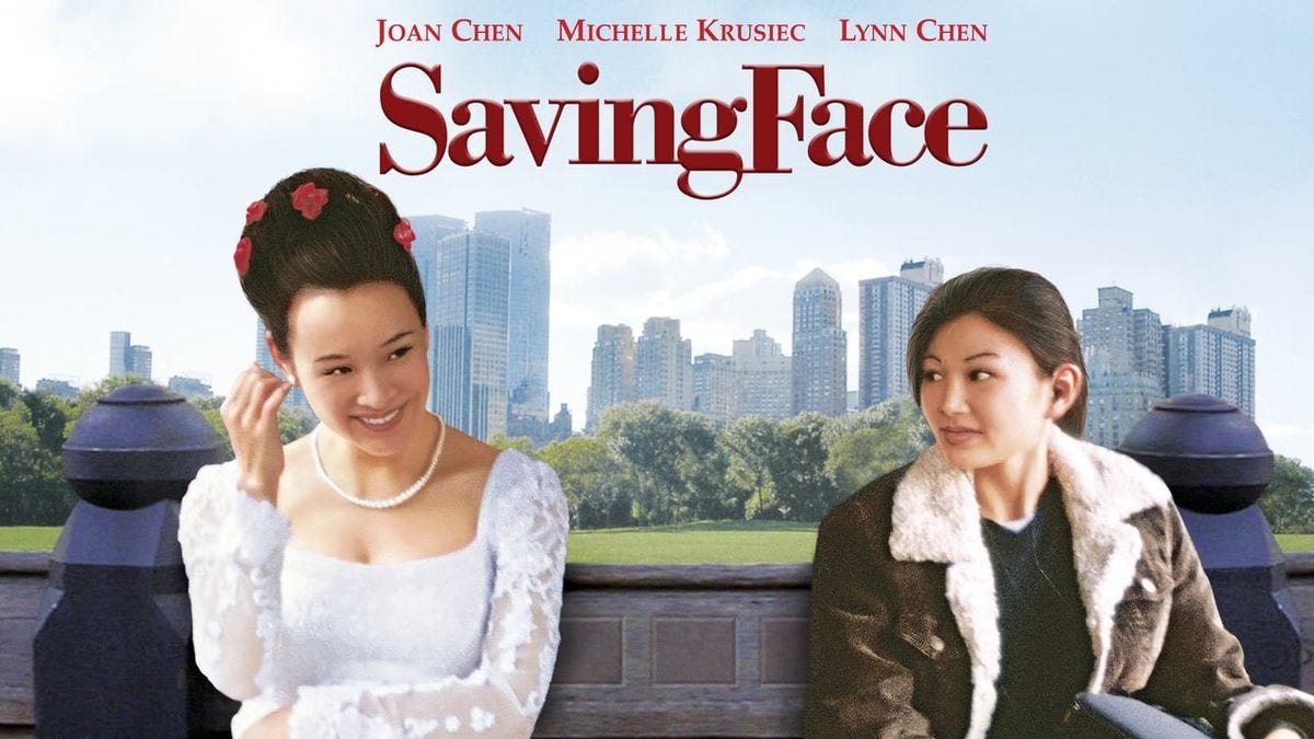 Watch Saving Face (2004)