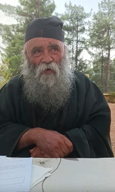 Γέροντας Δοσίθεος ομιλία 24/9/2023 στον Προφήτη Ηλία | petros moudouris
