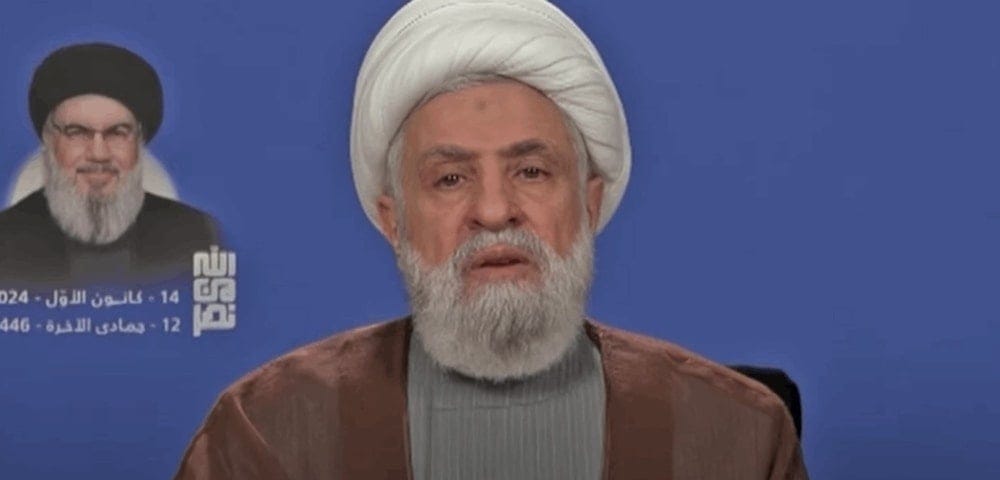 Sheikh Naim