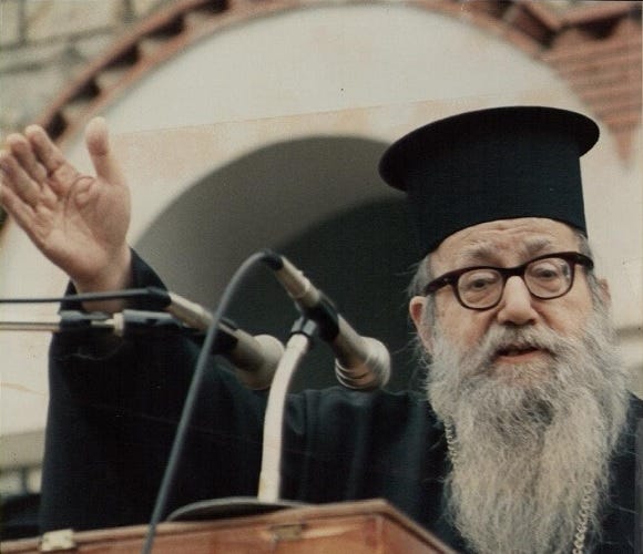 Κυριακὴ Δ΄ Ματθαίου: (†) Ἐπίσκοπος Αὐγουστίνος Καντιώτης- Ὁ ἑκατόνταρχος ὑπόδειγμα πίστεως | Τράπεζα Ἰδεῶν Κυριακὴ Δ΄ Ματθαίου: (†) Ἐπίσκοπος Αὐγουστίνος Καντιώτης- Ὁ ἑκατόνταρχος ὑπόδειγμα πίστεως | Τράπεζα Ἰδεῶν