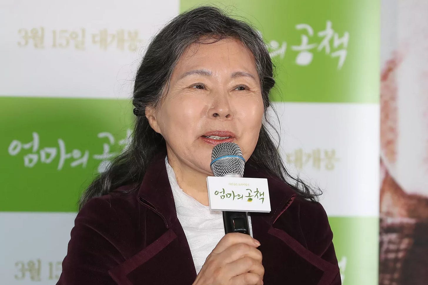 This file photo shows South Korean actress Lee Joo-shil, who most recently appeared in Netflix's global hit 'Squid Game,' attending the preview of her movie 'Notebook From My Mother' in Seoul, South Korea, 09 March 2018