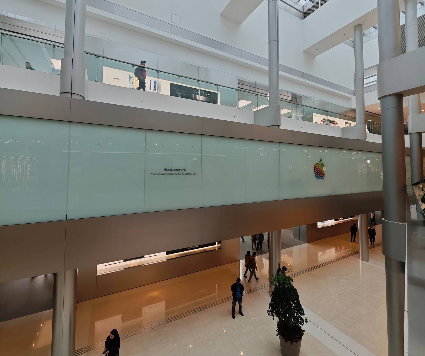 Apple ifc mall viewed from the mall corridor. The entire second level is closed for renovations.