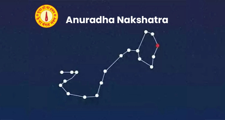 Anuradha Nakshatra - A Comprehensive Guide to Vedic Astrology