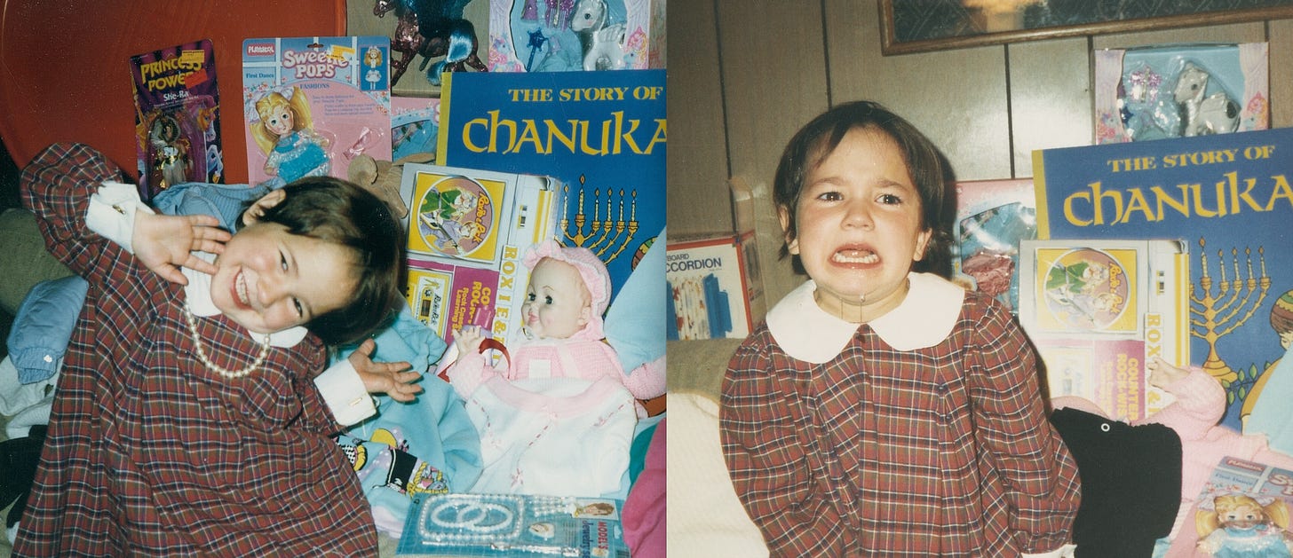 Two pictures of me as a toddler circa 1987. The one of the left is of my very happy, mugging for the camera in front of a pile of Hanukkah and Christmas gifts. The one of the right is of me in the same spot but crying, mouth open, snot running down my face.