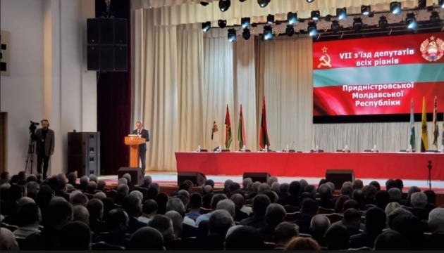 Transnistria turns to Russia for 