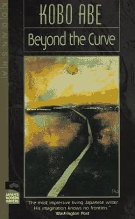 Beyond the Curve (Modern Japanese Writers Series)