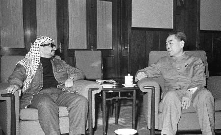 Yasser Arafat and Zhou Enlai in 1974 – Everyday Life in Mao's China