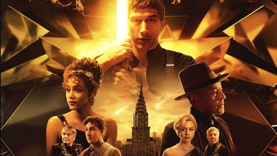 Francis Ford Coppola's 'Megalopolis' Gets Digital Streaming Date