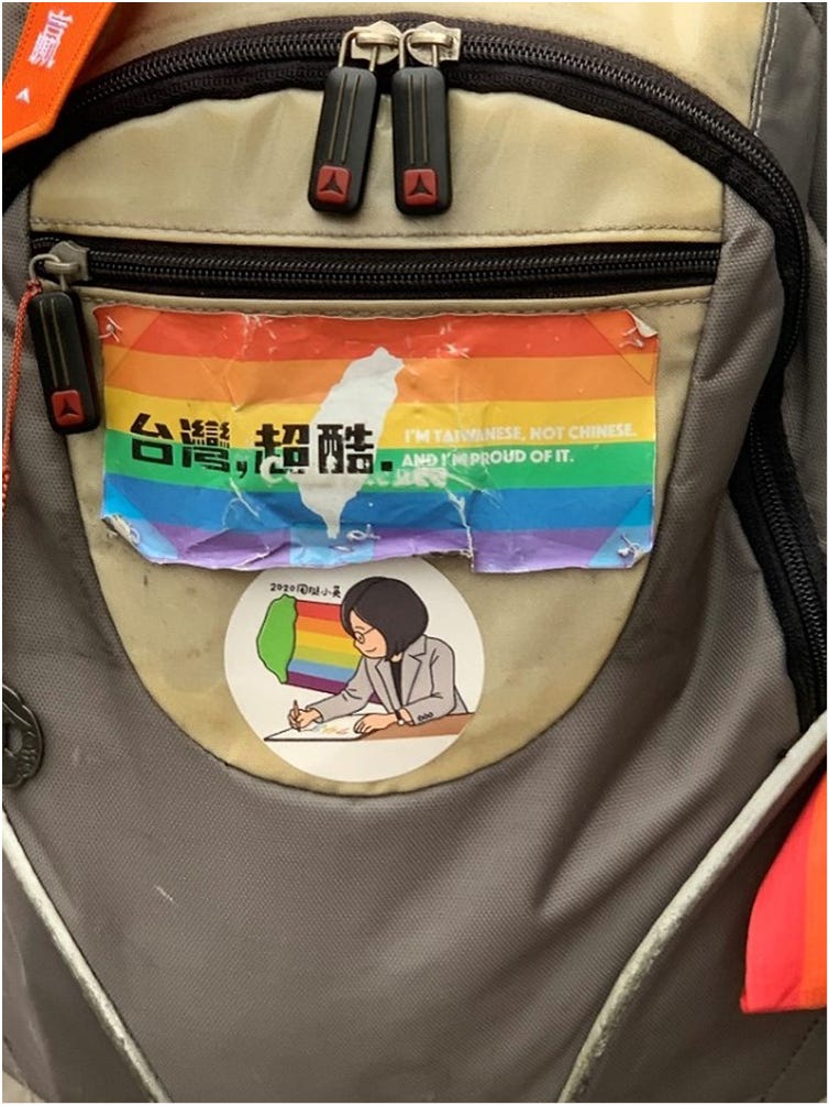 Tongzhi for Tsai 2020!