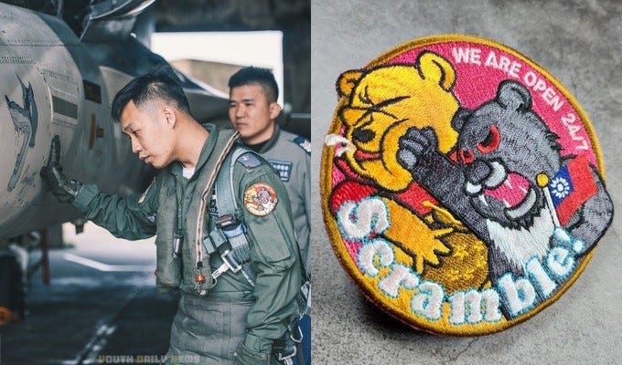 Pilot inspects fuselage (left), patch shows Formosan black bear punching Winnie the Pooh. (MND/Ruten images)
