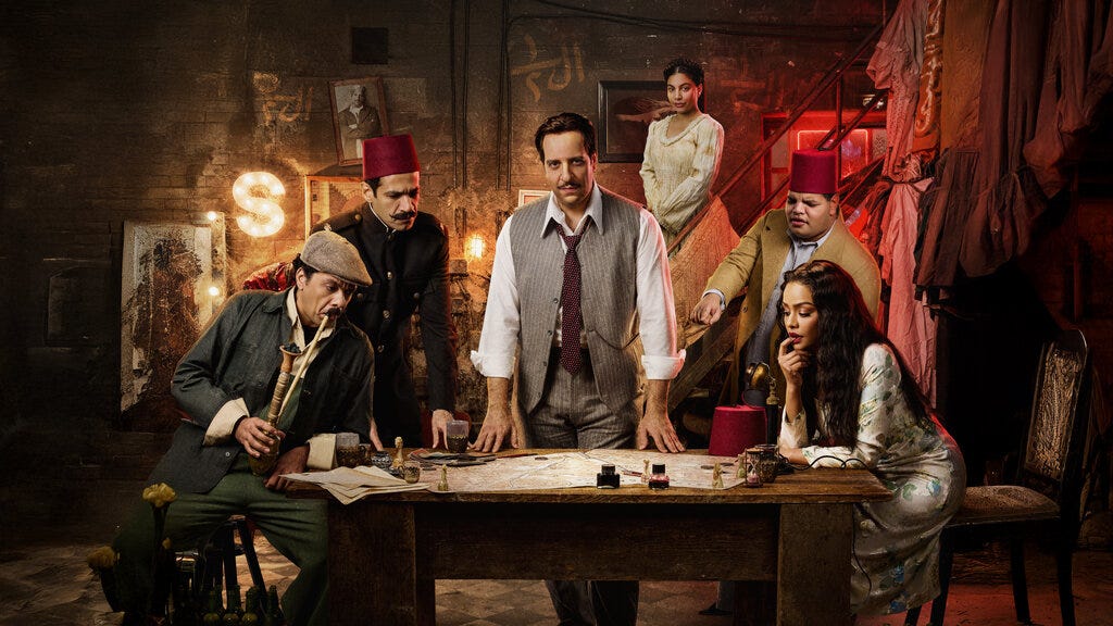 El Nos(series, all episodes, 1 season), 2025 – watch online in high quality  – Movies and Series