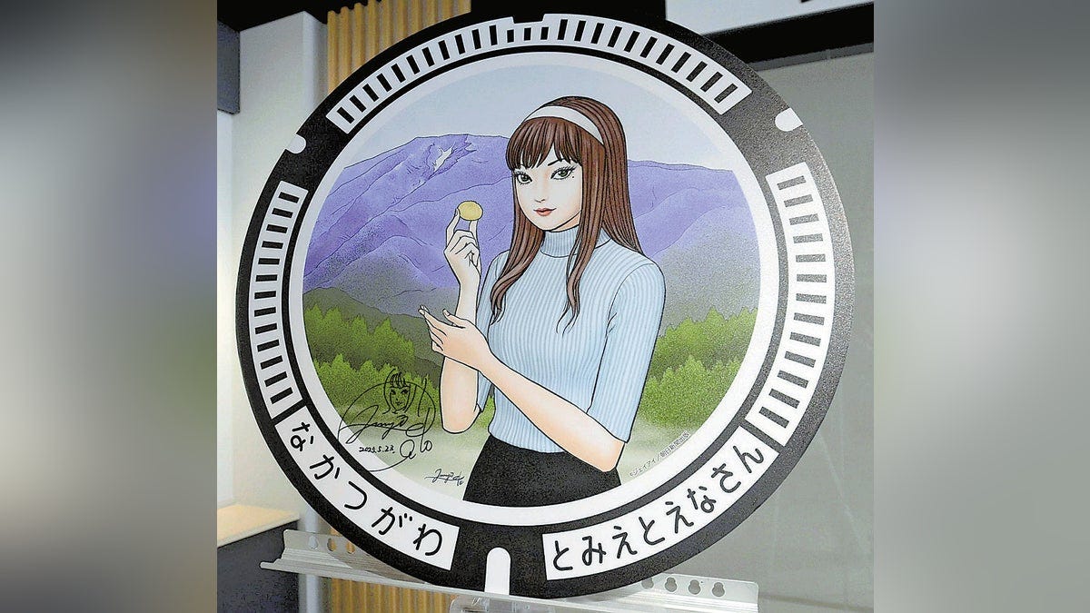 ホラー漫画家・伊藤潤二さんデザイン、「富江」マンホールふた描き下ろし…出身の岐阜・中津川に : 読売新聞