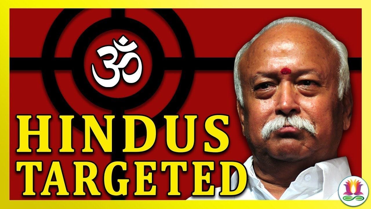 Hindus without Defense/Mohan Bhagwat