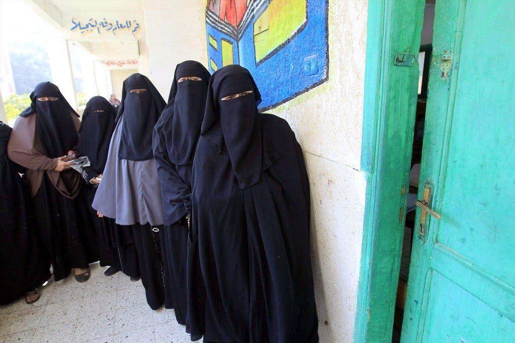 Women Wearing Niqab Banned from Working at Cairo University's Hospitals ...