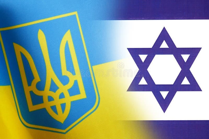 Ukraine and Israel Flags, Blue and Yellow Ukrainian Flag and Half ...