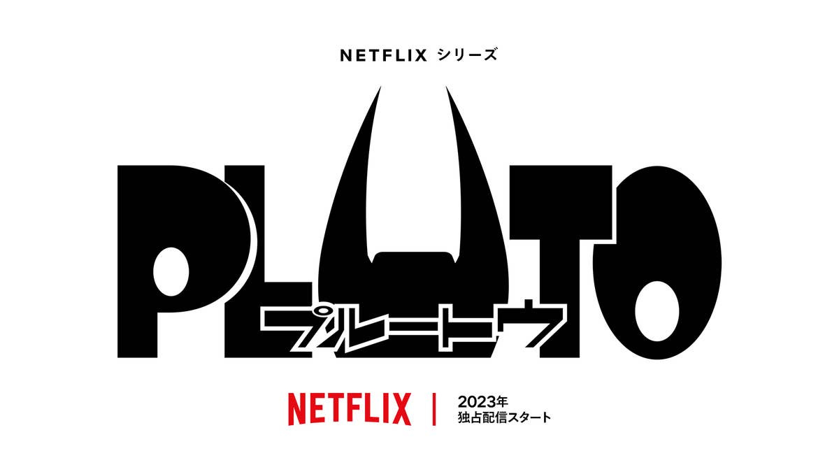 Pluto: Everything we know about Netflix's anime adaptation of Naoki  Urusawa's classic manga | Popverse