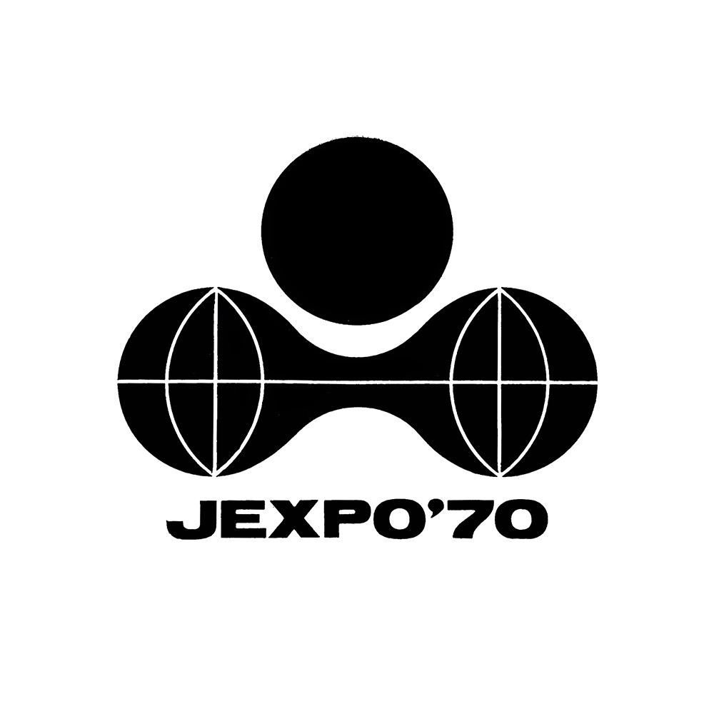 Isao Nishijima winning design for Expo 70,