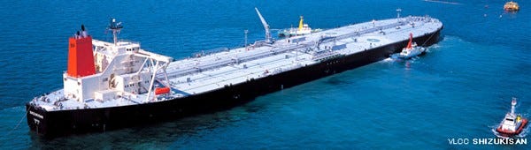VLCC Owners Form New Supertanker Alliance