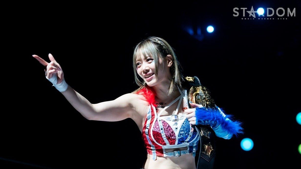 Mayu Iwatani Comments On Her Upcoming Biopic