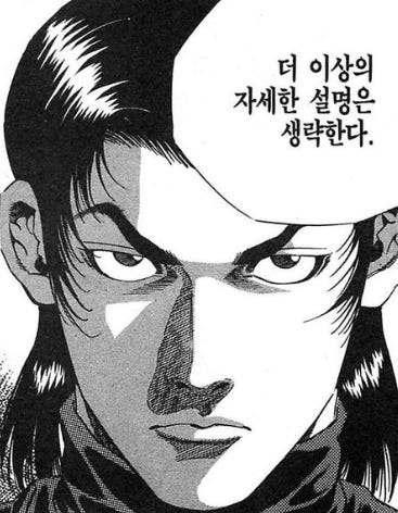 라고 넘어가고 싶을 정도로 클리어한 자료