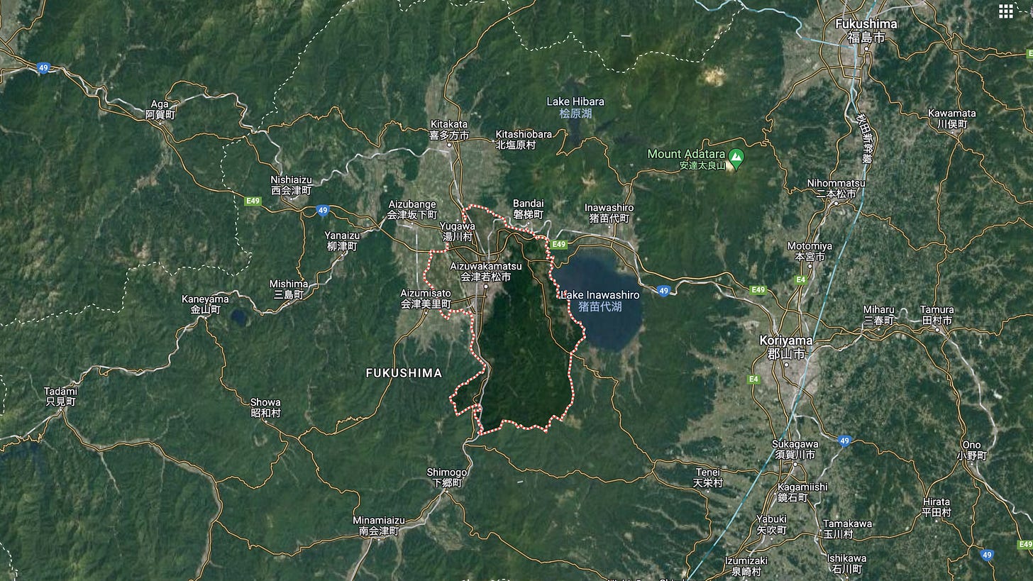 Screen shot satellite view of Aizuwakamatsu, Fukushima, Japan taken from Google Maps