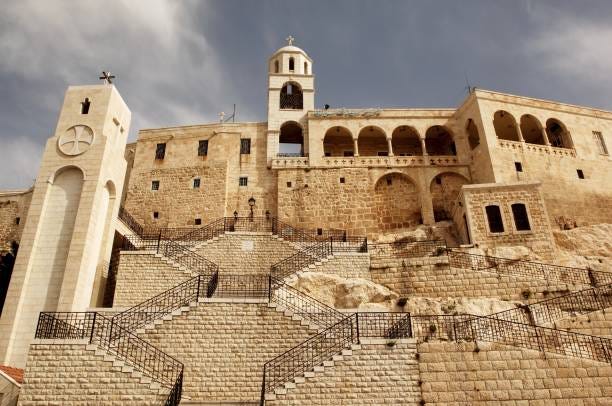 Our Lady Of Sednaya Monastery | Getty Images
