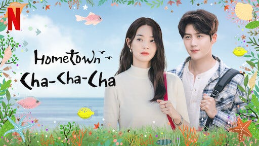 Watch Hometown Cha-Cha-Cha | Netflix Official Site