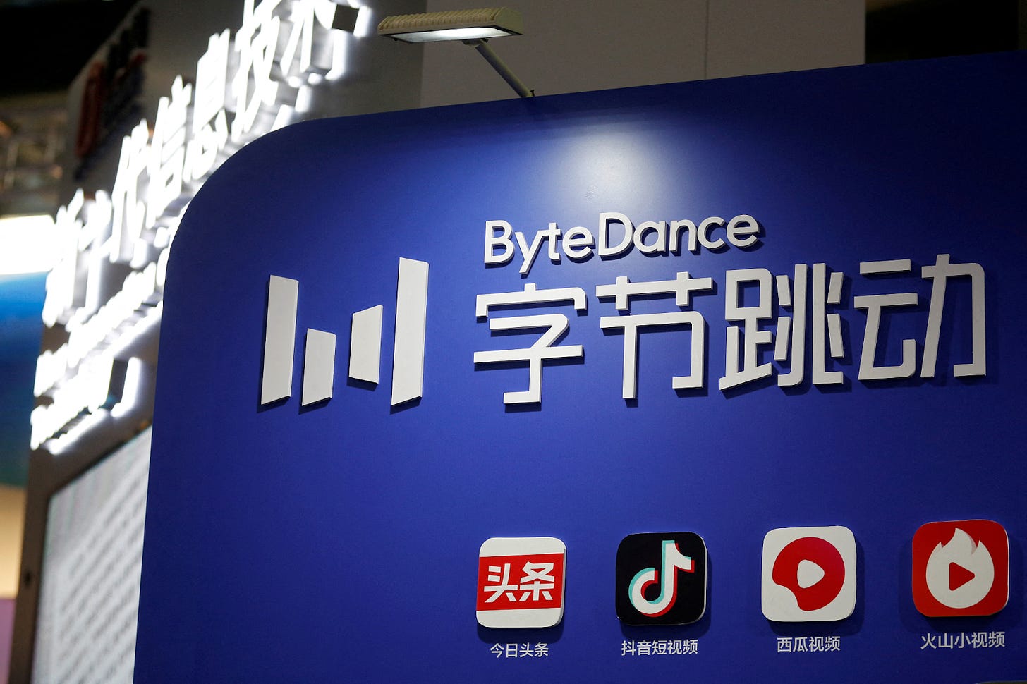 Tiktok parent ByteDance bet on Lark and Resso to expand into Indian market. 