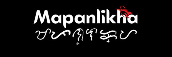 mapanlikha
