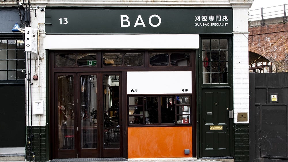 Bao Borough | Borough Market Bao Borough | Borough Market