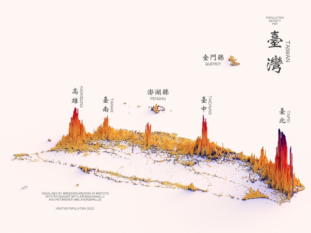 A population density map of Taiwan