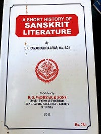 A short history of Sanskrit Literature, by TK Ramachandra Aiyar