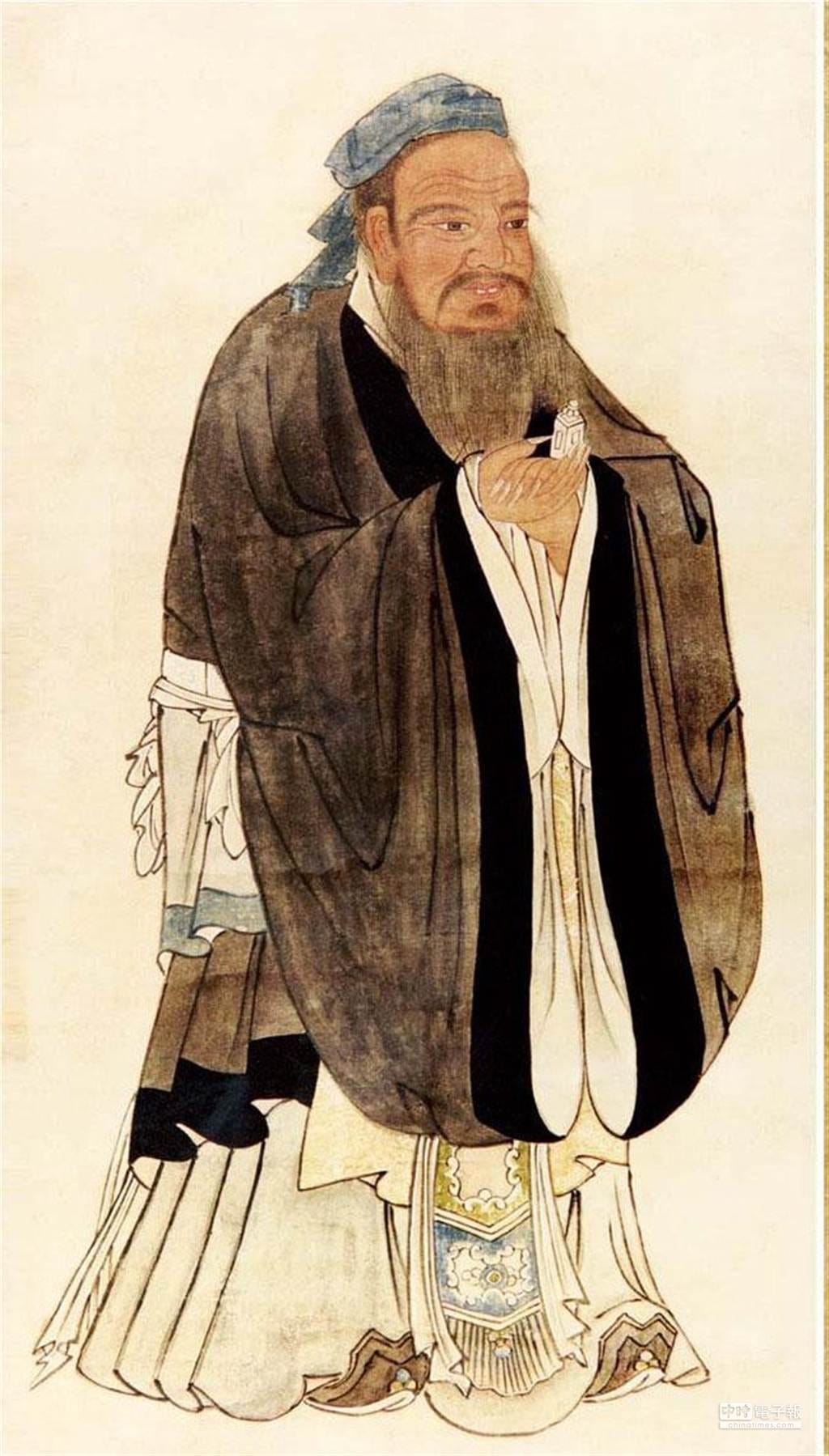 Confucius, a Chinese Philosopher