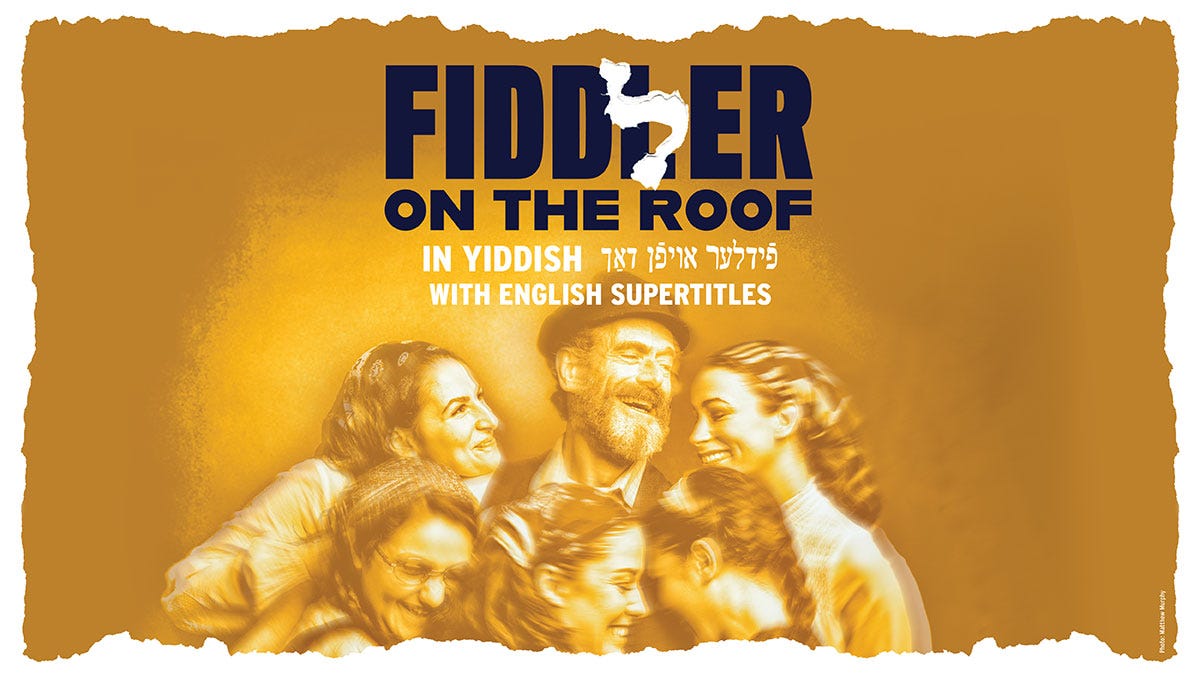 Fiddler on the Roof – Yiddish — CLOSED Jan 2020 Broadway Tickets : Stage 42 : Broadway Musical ...