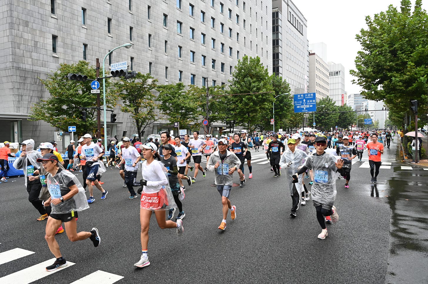 Running the streets at the Tokyo Legacy Half Marathon