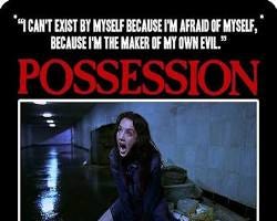 Image of Possession (1981) movie poster
