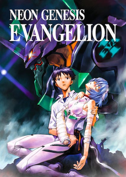 Neon Genesis Evangelion box artwork