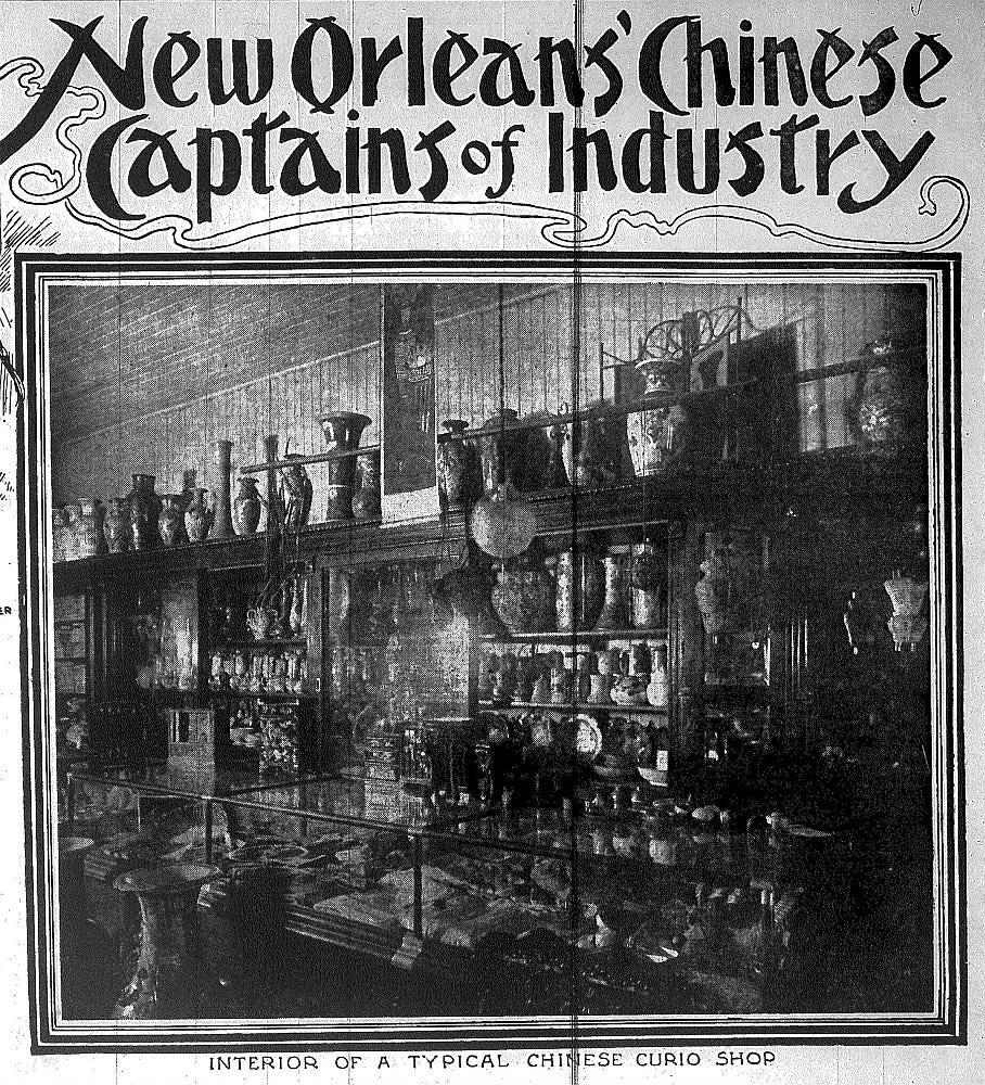 New Orleans Chinatown 紐奧良唐人街 – Researching Chinese American History in New  Orleans 紐奧良華僑歷史研究
