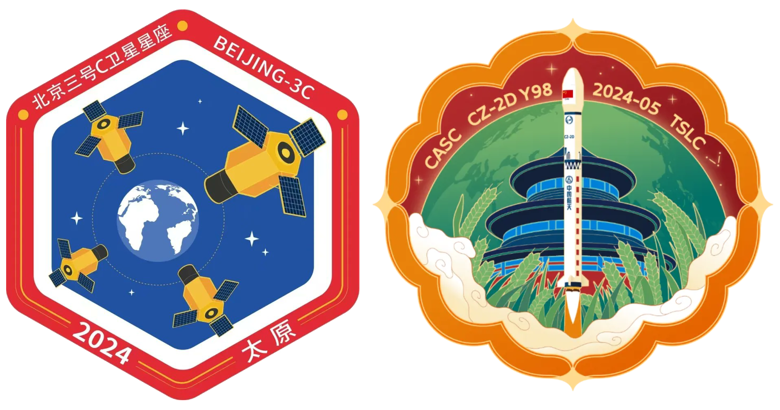 The mission patch for the Beijing 3C spacecraft (left) and the launch mission patch for the Long March 2D Y98.