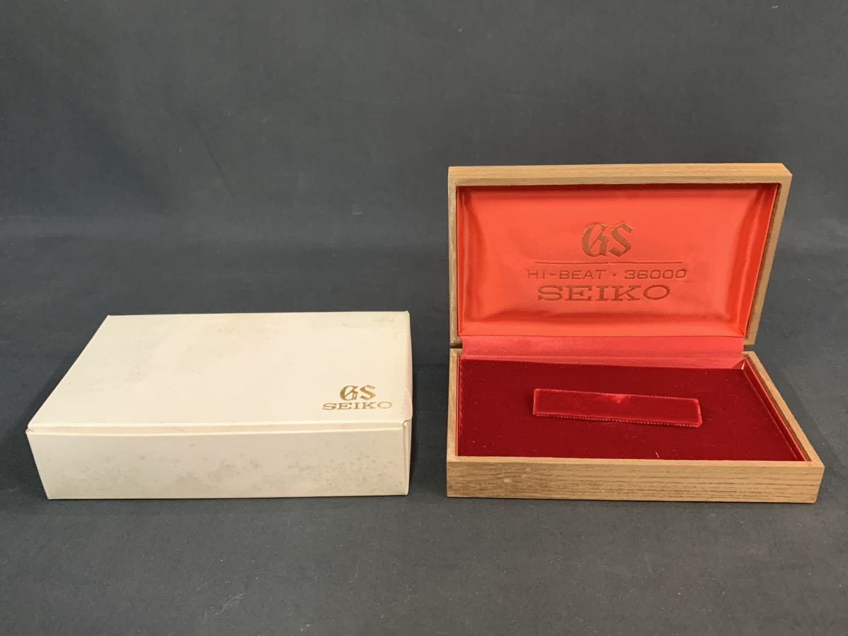 Grand Seiko GRAND SEIKO empty box wooden box antique (H61B0731R0507294)