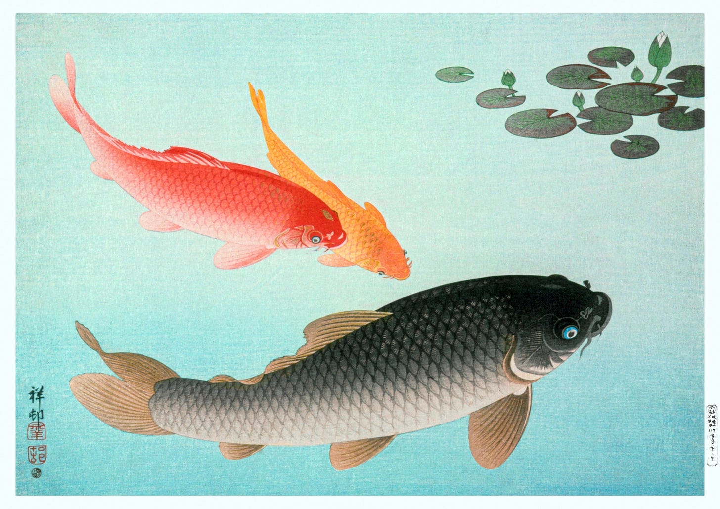 Traditional Chinese style painting of three differently colored koi fish.