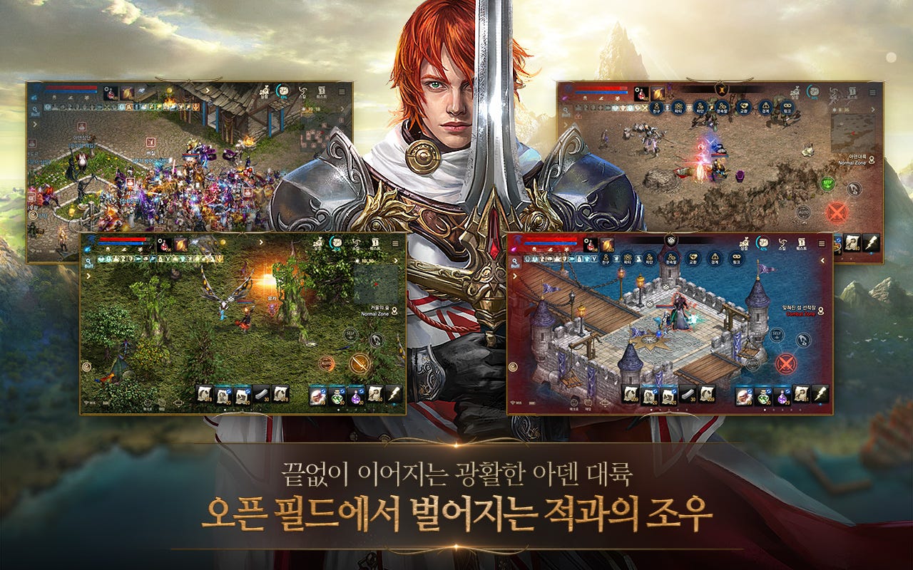 Download & Play Lineage M on PC & Mac (Emulator)