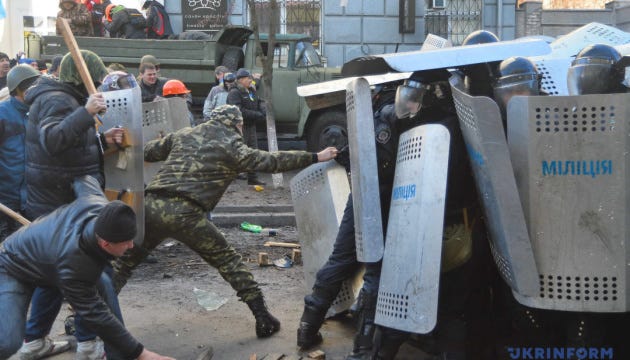 Murders on Maidan: Investigators identify members of special forces units who fired Fort-500 rifle