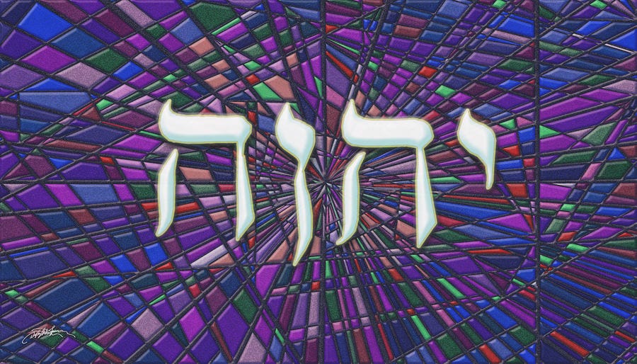 Tetragrammaton by Douglas Christian Larsen