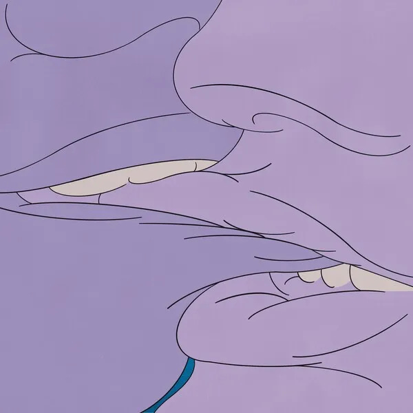 Cover art for Prude by Drug Church