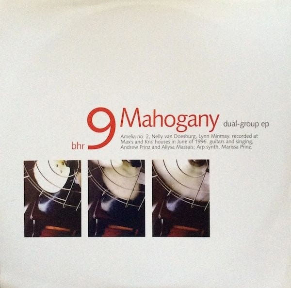 Mahogany Auburn Lull split 12 inch on Burnt Hair Records, featuring "Lynn Minmay"