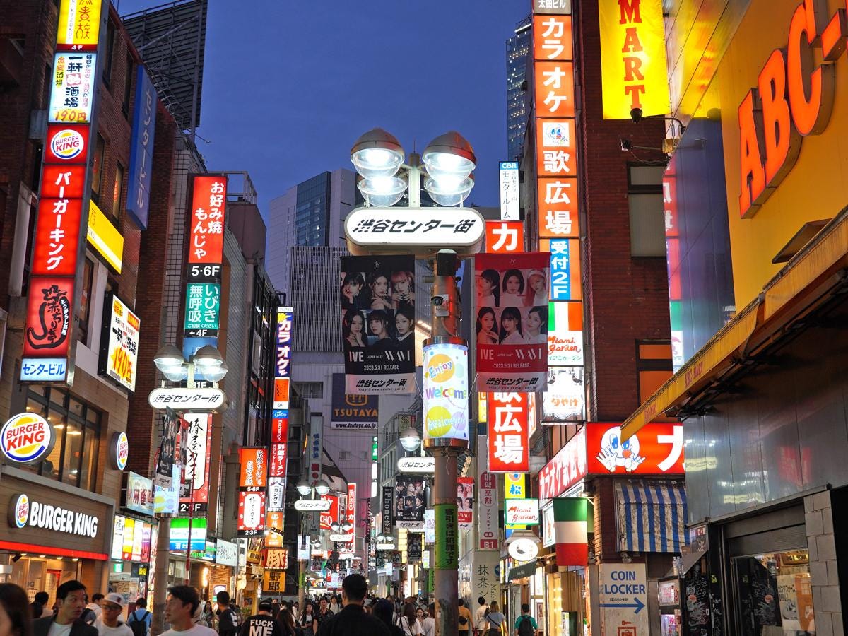 路上飲酒対策プロジェクト」にNTT東日本参画 渋谷区が民間と連携 - シブヤ経済新聞