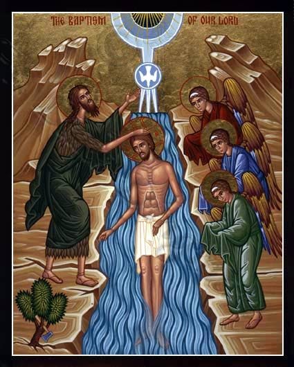The Last Old Covenant Prophet: John the Baptist and Forerunner of Our Lord  and Saviour Jesus Christ | Baptism of christ, John the baptist, Orthodox  icons